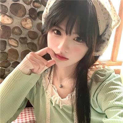 普蒂安