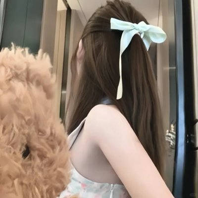虚情假意